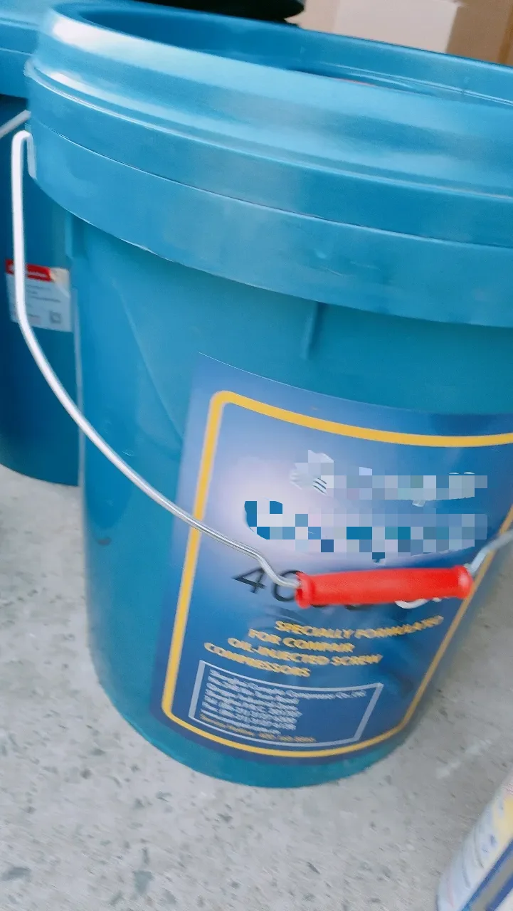 air Compressor Spare Parts 92130280-S-18 92130280-18s Air Compressor Lubricating Oil High Quality - Image 2
