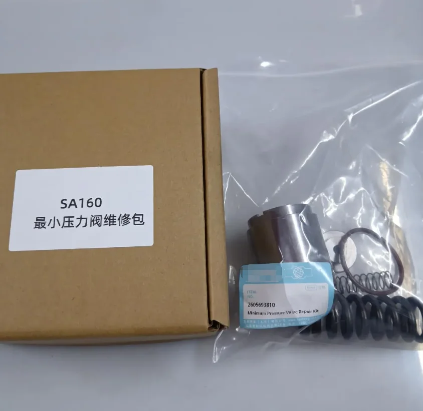 2605693810 Minimum Pressure Valve Maintenance Kits One-stop Sale of Industrial air Compressor Parts Customization - Image 2