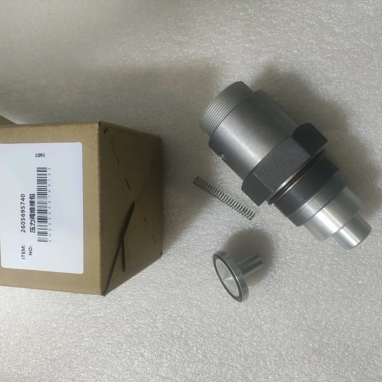 2605695740 Maintenance Kits One-stop Sale of Industrial air Compressor Parts Manufacturer Customization Accepted Whole Sales