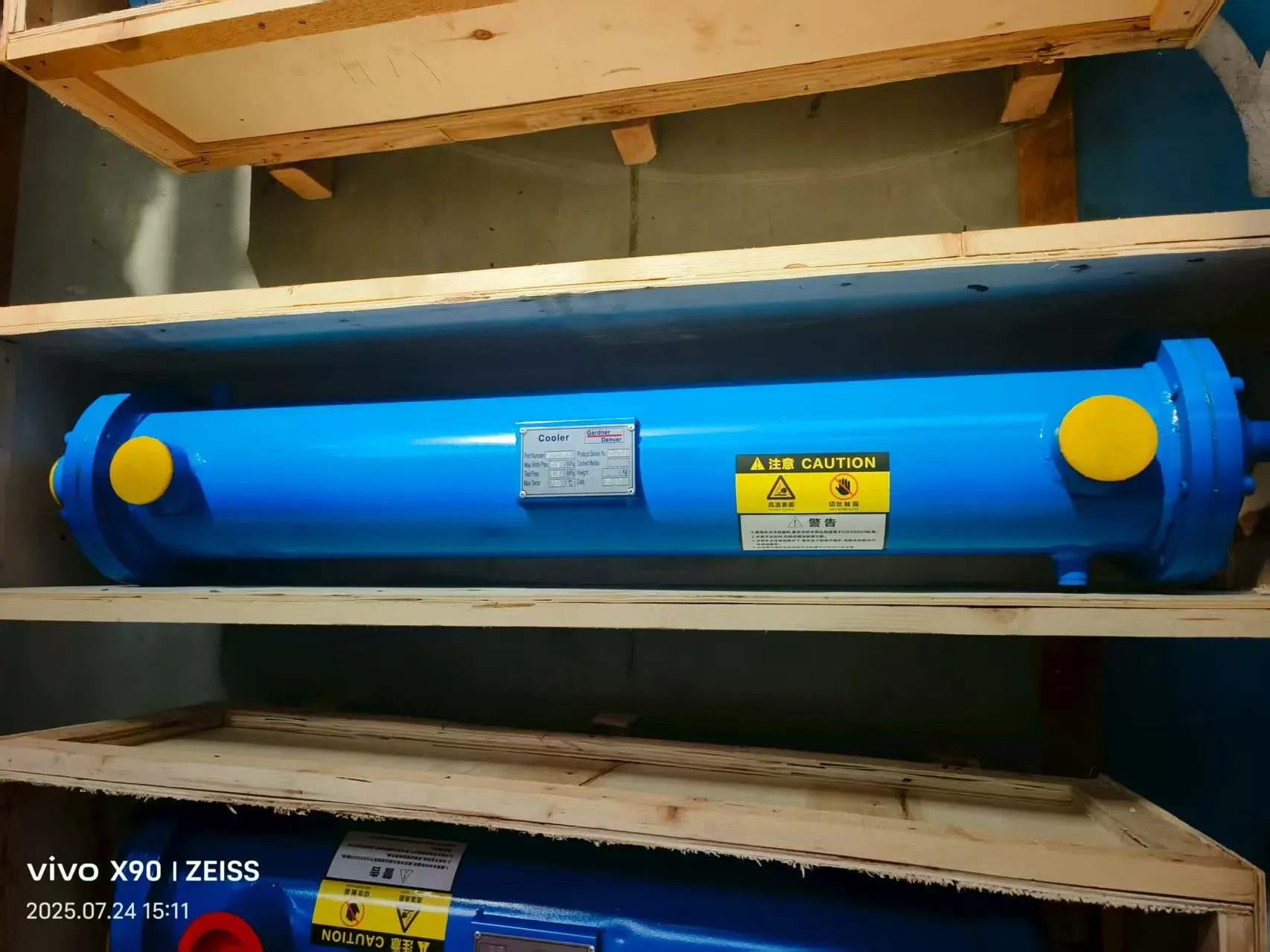 711823E1-58000 2117010277 260537S10110102 Cooler air Compressor Spare Parts with High Efficiency - Image 4
