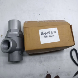 DN-40A Minimum Pressure Valve Industrial air Compressor Parts Factory Direct Sales