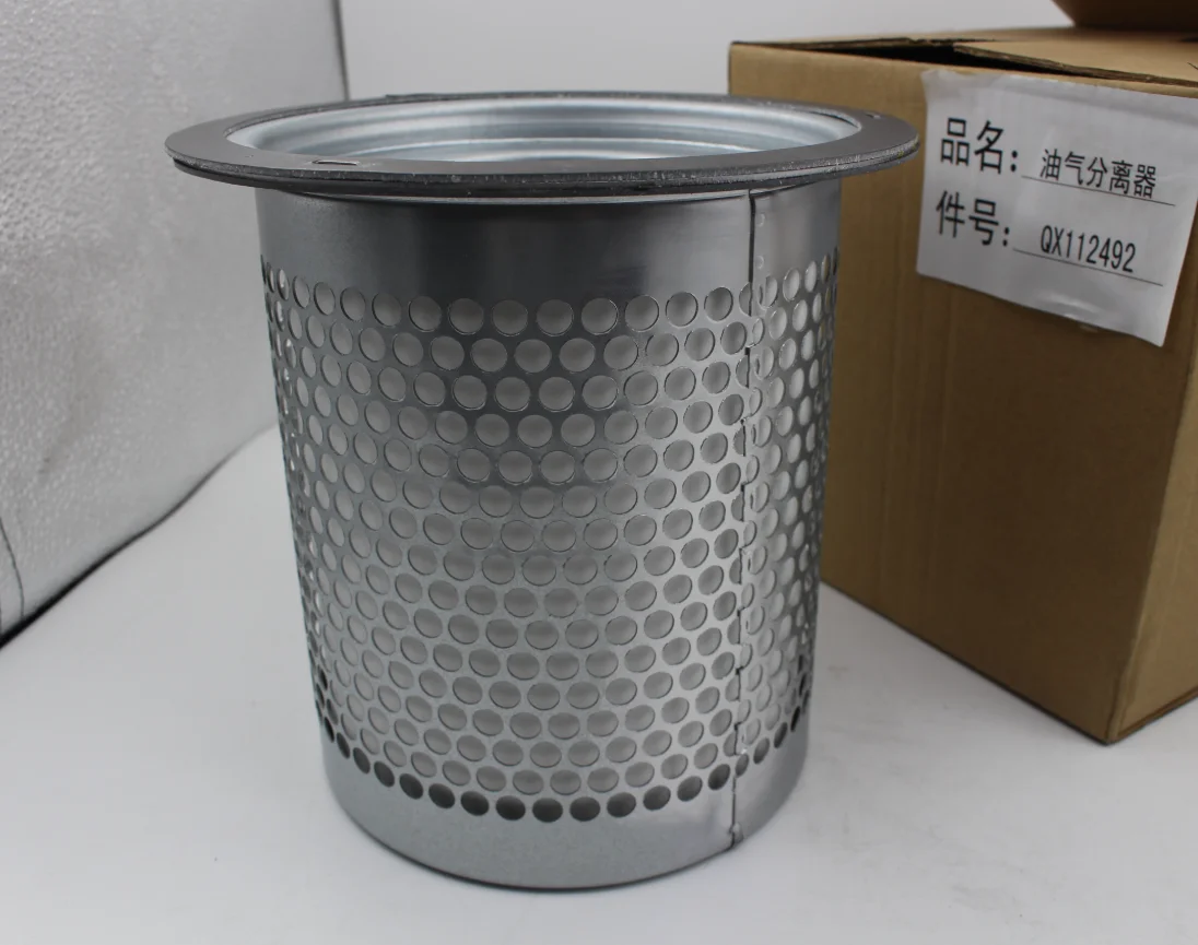 QX112492 100007587 Oil-separator Industrial air Compressor Parts Full Range From Factory