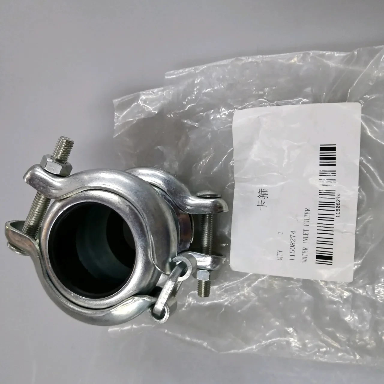 A11508274 Clamp Industrial air Compressor Parts Factory Direct Sales - Image 5