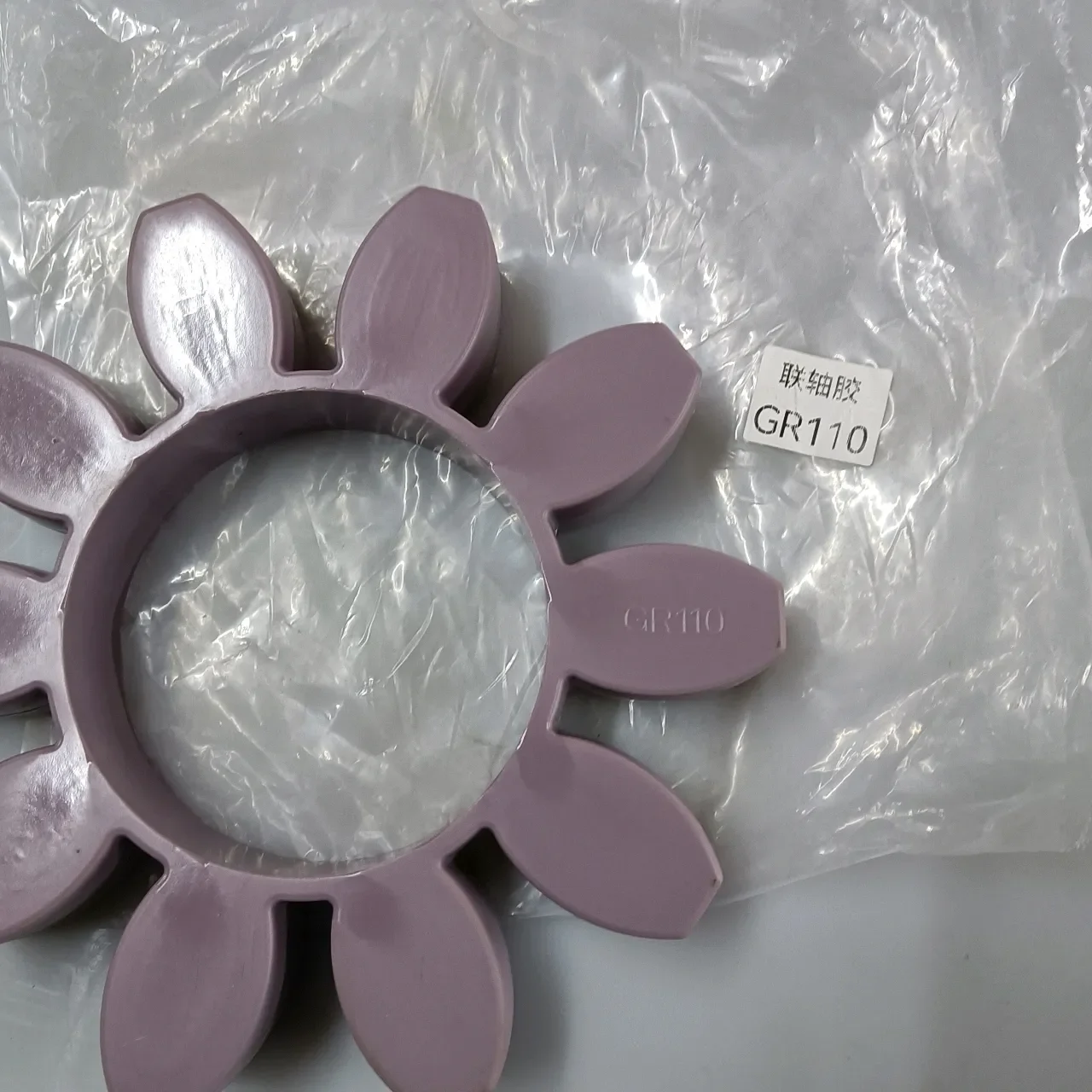 QX103662 Coupling Elastomer Industrial air Compressor Parts Factory Direct Sales - Image 2