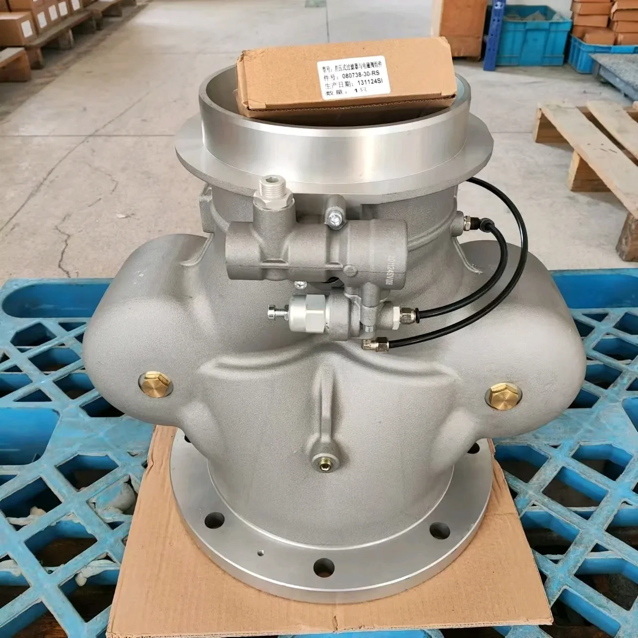 47710800001 47720069001 Intake Valve of Industrial air Compressor Parts of Factory Direct Sales - Image 2